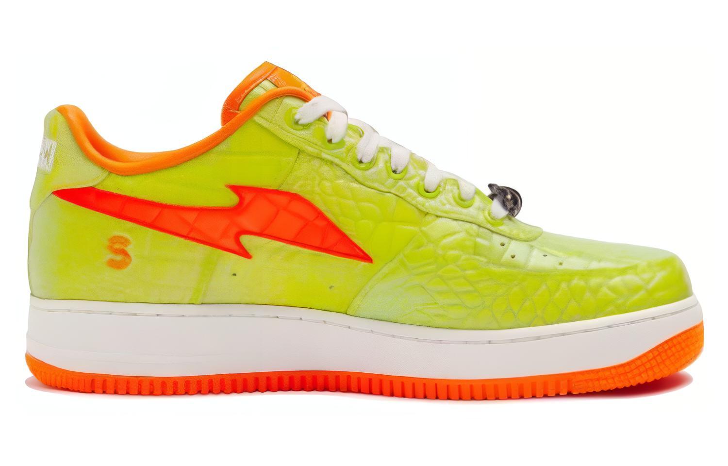 Order RTFKT x Nike Air Force 1 Low Reptile 防滑耐磨 低幫 板鞋 男女同款 黃橙色