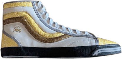 Rudolf Dassler x Puma Wellengang Mid 'Kulit Ular' 346195-02 Buy Rudolf Dassler x Puma Wellengang Mid 'Kulit Ular' 346195-02