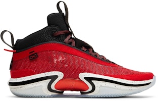 Rui Hachimura x Air Jordan 36 'Japan' 2021 DJ4485-600 Rui Hachimura x Air Jordan 36 'Japan' 2021 DJ4485-600