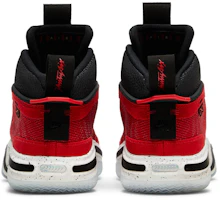 Details for Rui Hachimura x Air Jordan 36 'Japan' 2021 DJ4485-600