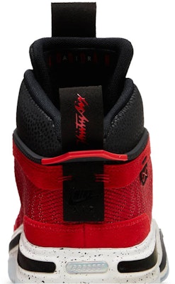 Rui Hachimura x Air Jordan 36 'Japan' 2021 DJ4485-600 Sizing Rui Hachimura x Air Jordan 36 'Japan' 2021 DJ4485-600