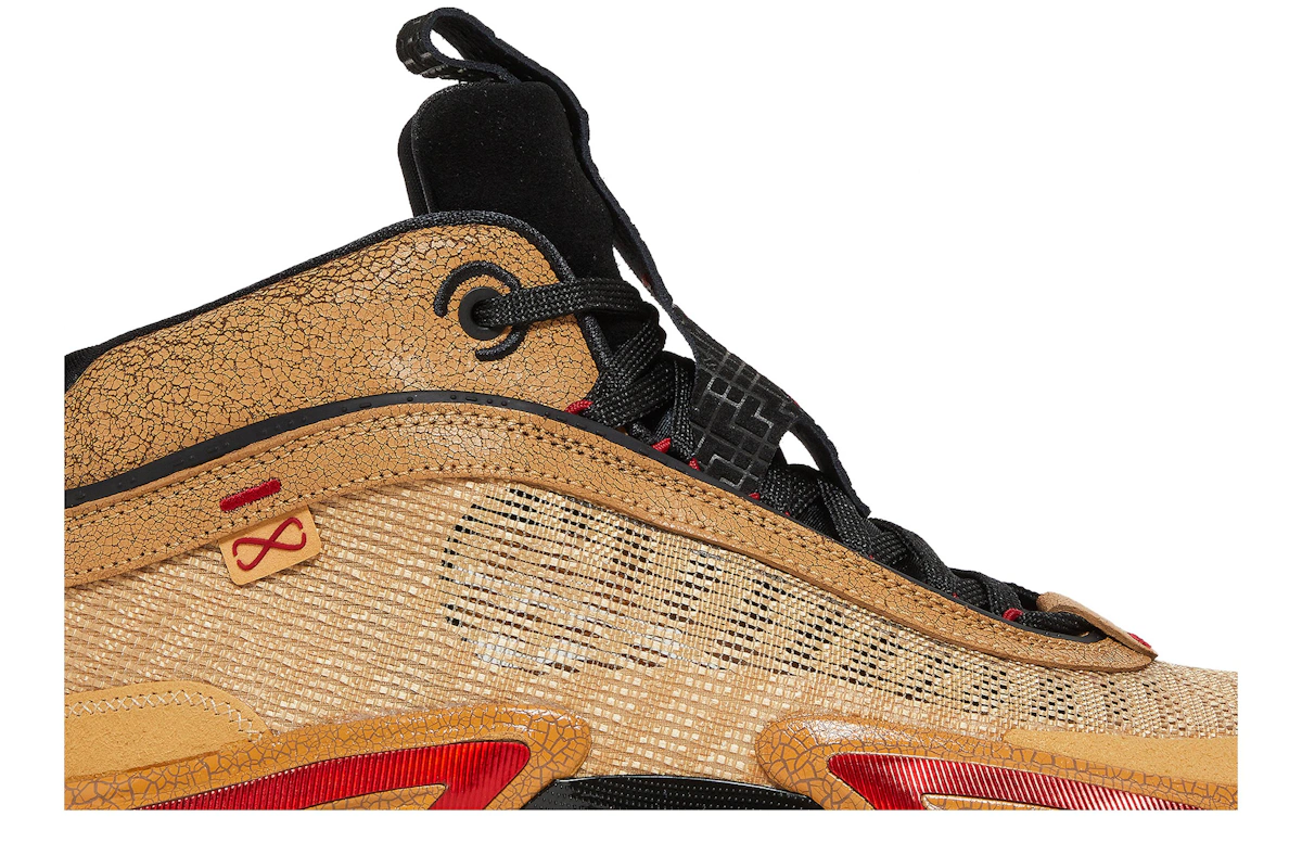 Rui Hachimura x Air Jordan 36 'Japan' 2022