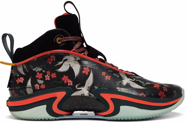 Rui Hachimura x Air Jordan 36 'Sakura' DV5266-073 Buy Rui Hachimura x Air Jordan 36 'Sakura' DV5266-073