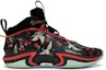 Buy Rui Hachimura x Air Jordan 36 'Sakura' Bunga Sakura DV5266-073