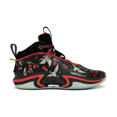 Rui Hachimura Jordan 36 'Sakura'