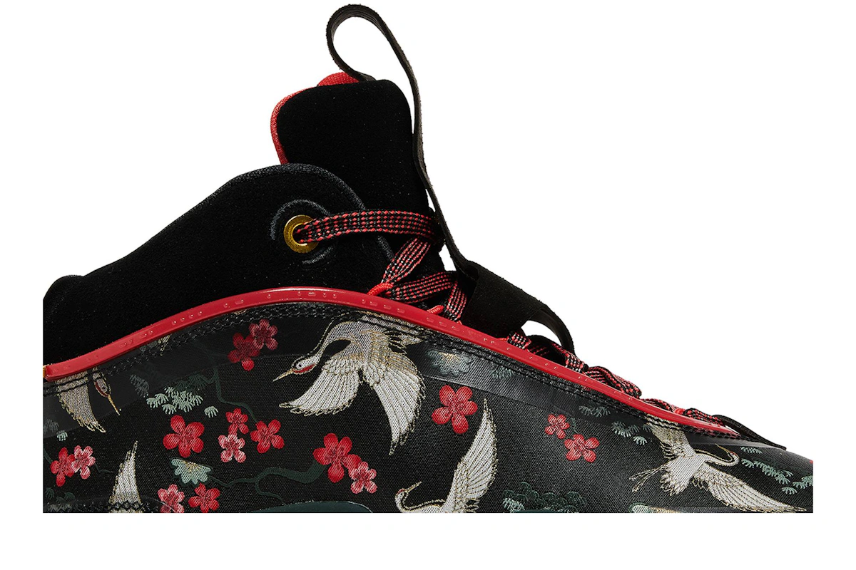 Rui Hachimura x Air Jordan 36 'Sakura'