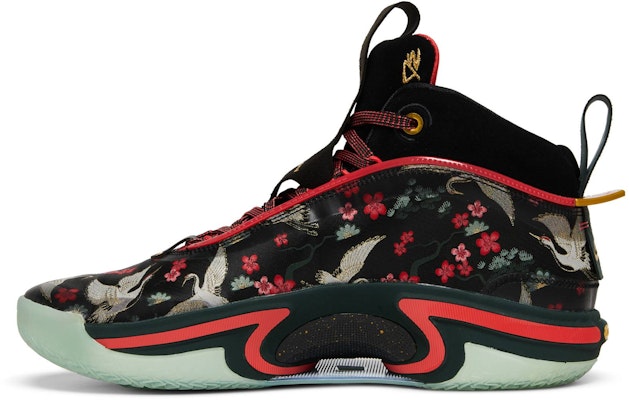 Rui Hachimura x Air Jordan 36 'Sakura' DV5266-073 Lookbook Rui Hachimura x Air Jordan 36 'Sakura' DV5266-073