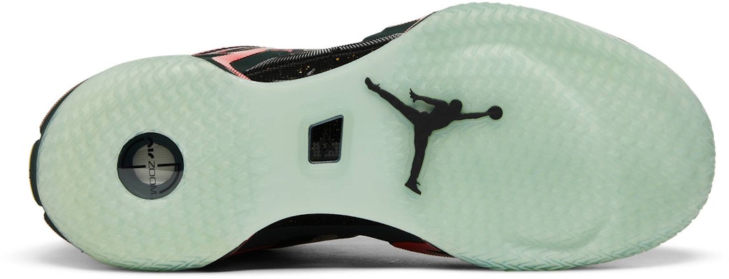 Rui Hachimura x Air Jordan 36 'Sakura' DV5266-073 Shop Rui Hachimura x Air Jordan 36 'Sakura' DV5266-073