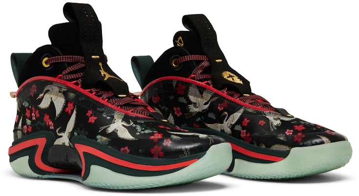 Rui Hachimura x Air Jordan 36 'Sakura' DV5266-073 Cheap Rui Hachimura x Air Jordan 36 'Sakura' DV5266-073
