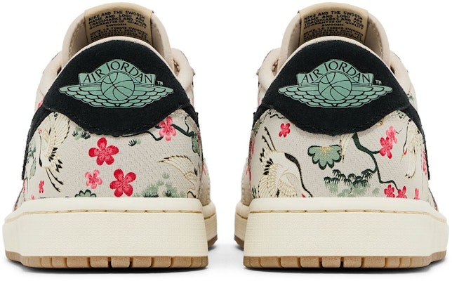 Rui Hachimura x Air Jordan Air 1 Retro Low OG 'Cranes' HV8293-100 Details for Rui Hachimura x Air Jordan Air 1 Retro Low OG 'Cranes' HV8293-100