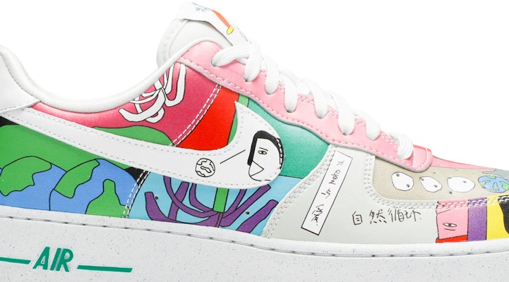 Ruohan Wang x Nike Air Force 1 Low 'Pelbagai Warna' CZ3990-900 Order Ruohan Wang x Nike Air Force 1 Low 'Pelbagai Warna' CZ3990-900