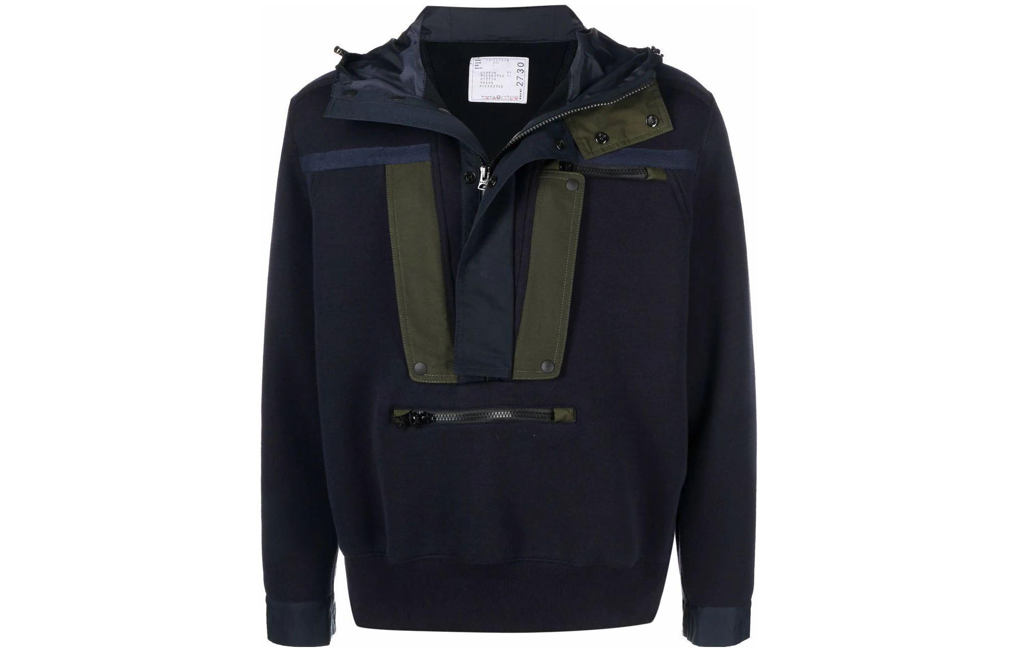 Sacai Color-Block Half-Zip Hooded Jacket 2202730M201