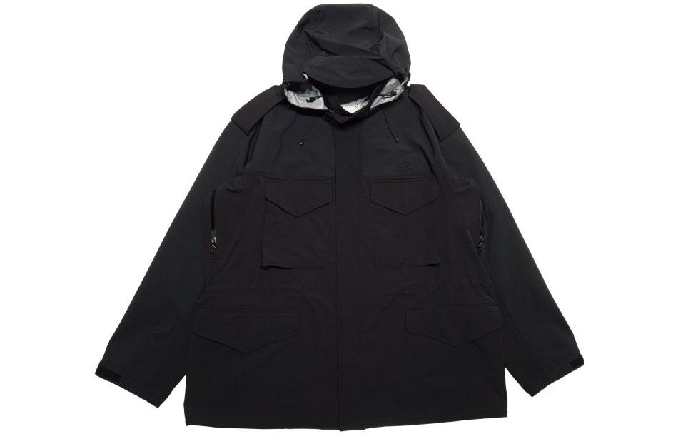 Sacai FW23 Solid Color Stretch Hoodie Jacket - Black 23-03250BK