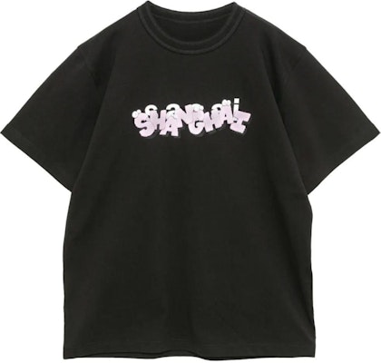 Sacai x KAWS FW24 3D字母印花男女款黑色圆领T恤 24-0964S Buy Sacai x KAWS FW24 3D字母印花男女款黑色圆领T恤 24-0964S