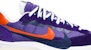 sacai x Nike VaporWaffle 'Dark Iris' DD1875-500