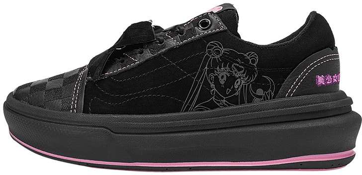 sailor-moon-x-vans-old-skool-overt-comfy-cush-pretty-guardian