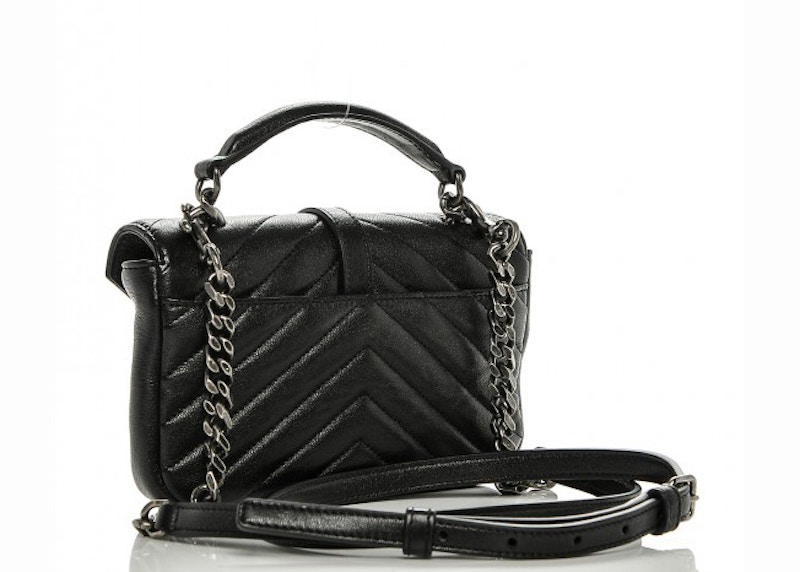 Order 聖羅蘭Matelasse心形黑色/多色鏈條錢包