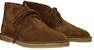 Saint Laurent Desert Boot 'Coklat' 556003BT3002330