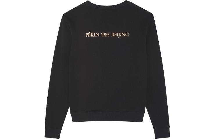 Lookbook 聖羅蘭 FW21 黑色logo印花長袖圓領衛衣 665264Y36HR1039