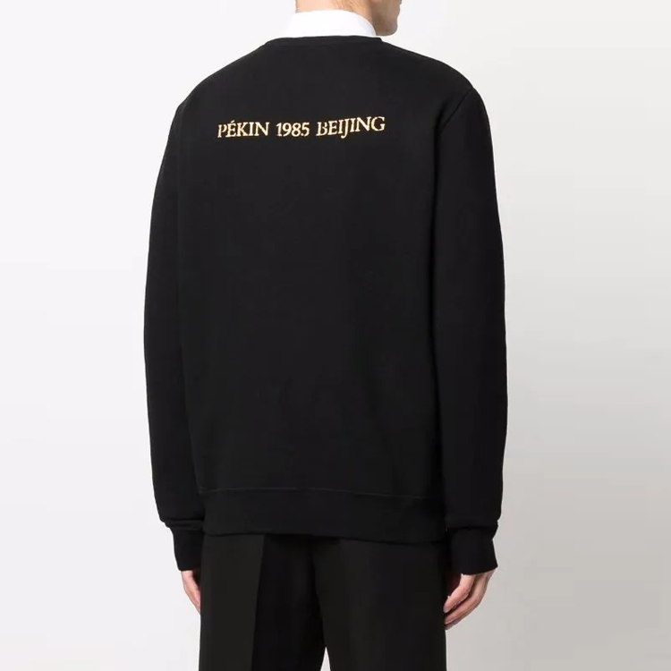 Purchase 聖羅蘭 FW21 黑色logo印花長袖圓領衛衣 665264Y36HR1039