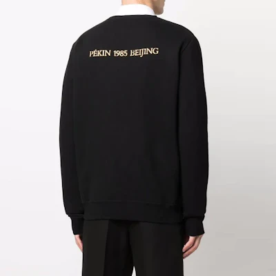 聖羅蘭 FW21 黑色logo印花長袖圓領衛衣 665264Y36HR1039 Purchase 聖羅蘭 FW21 黑色logo印花長袖圓領衛衣 665264Y36HR1039