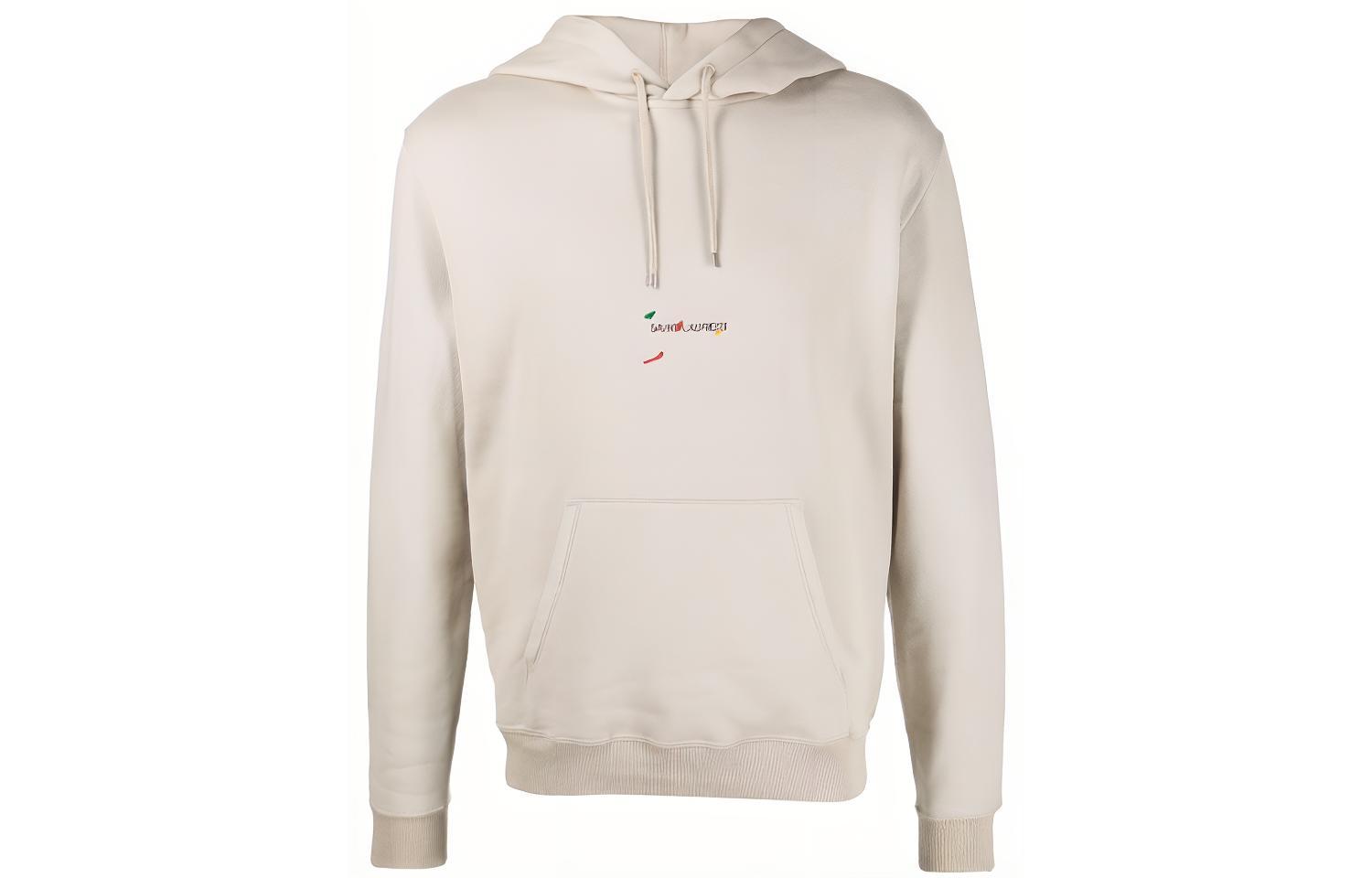 Saint Laurent Logo Print Hoodie Beige 689399Y36QQ9760