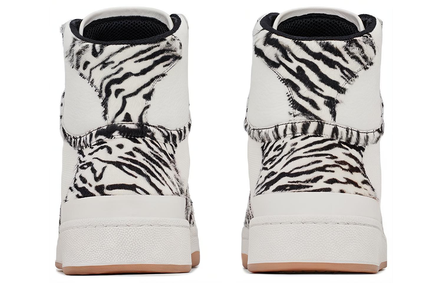 Shop Saint Laurent SL-24 Mid ''Zebra'' Sneakers 713857-AAAXE-2039