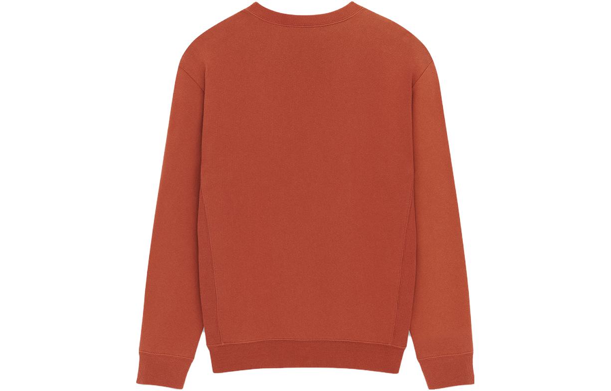 Lookbook SAINT LAURENT SS23 Digital Letter Print Pullover Sweatshirt Men Red Brown. 731083Y37FY6457