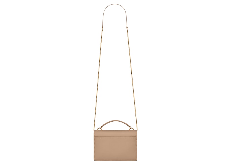 Order 聖羅蘭日落鏈條錢包暗米色