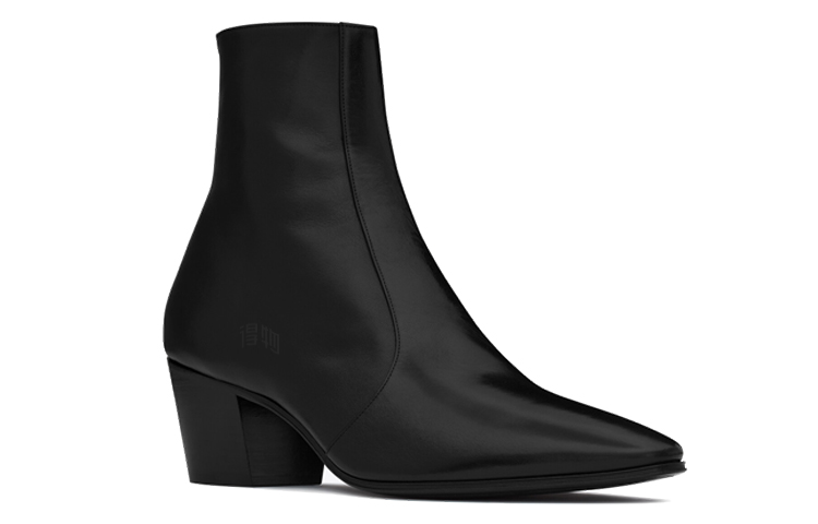 Lookbook Saint Laurent Vassili Zipped Boot 'Black' 667620-25N00-1000
