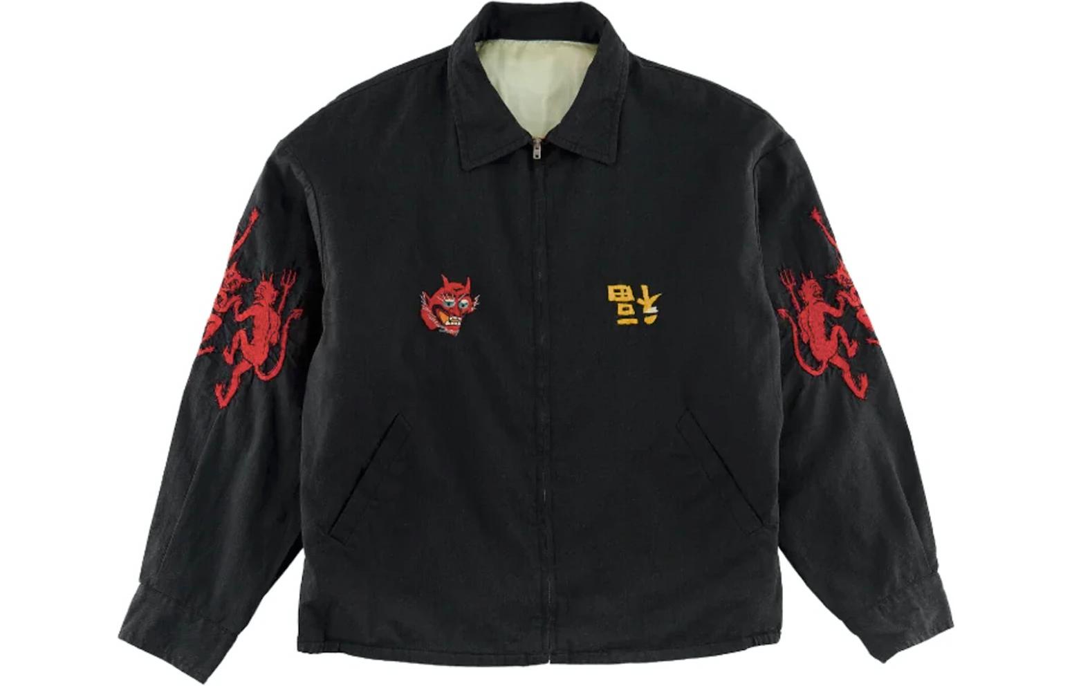 SAINT Mxxxxxx Black Zip-Up Collar Jacket SM-S23-0000-069