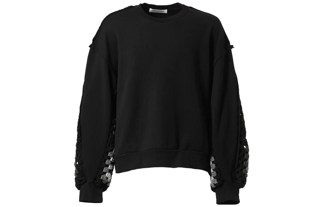 SAINT Mxxxxxx Raw Edge Crewneck Pullover Long Sleeve Sweatshirt Black Mens DC-23AW-CU-09-BLK