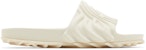 Salehe Bembury x Crocs Pollex Slide 'Parsnip' - Selipar Unik Kolaborasi Parsnip 208685-1MC