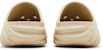 Salehe Bembury x Crocs Saru Clog 'Ginger' 210141-0LX