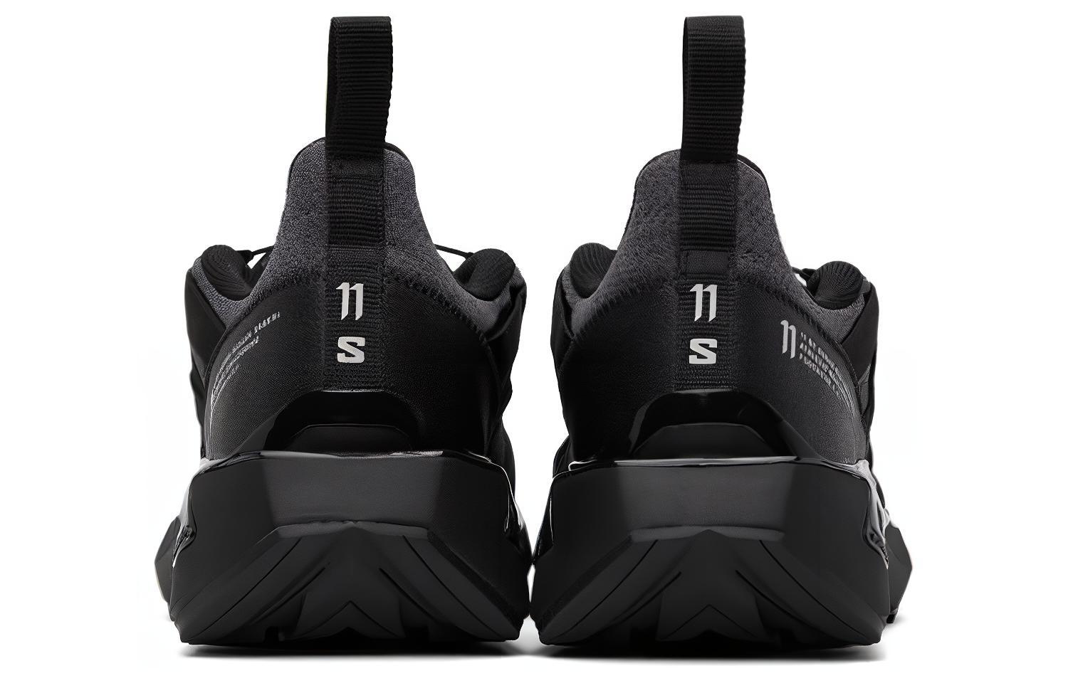Purchase Salomon 11S A.B.1 'Negro' 473926