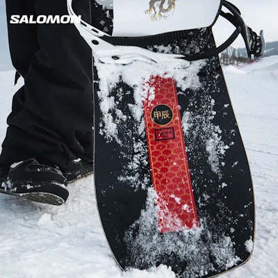 SALOMON 24 LOONG Snowboard Tangguh untuk Pemula - Unisex. L47679100 Shop SALOMON 24 LOONG Snowboard Tangguh untuk Pemula - Unisex. L47679100
