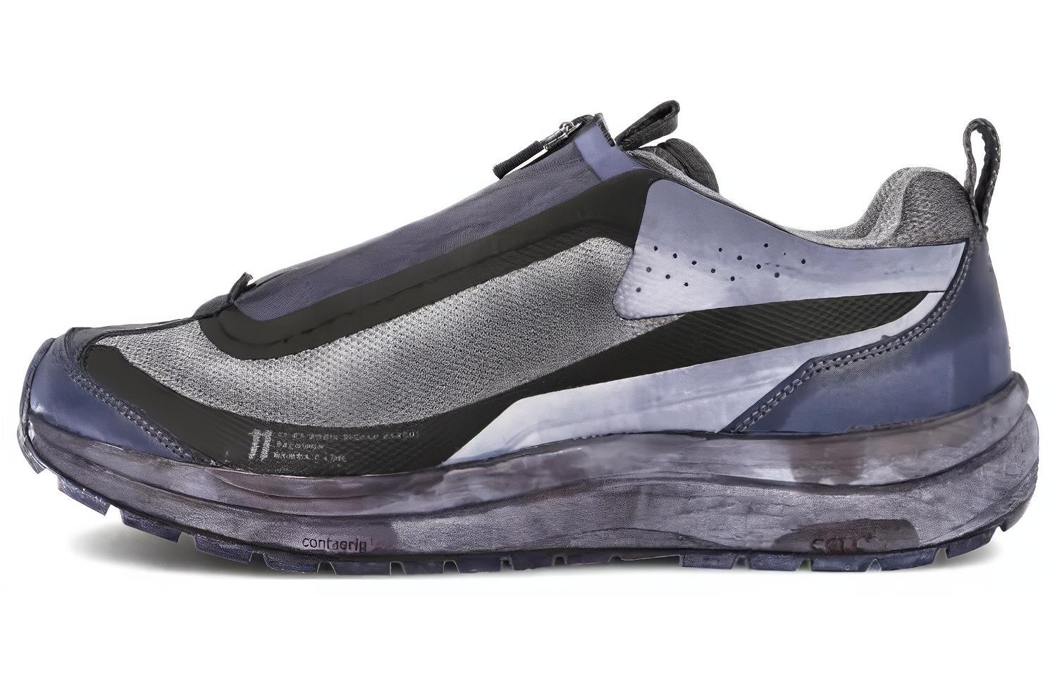 Salomon Bamba 2 Low x 11 by Boris Bidjan Saberi 'Dirty Grey' 410904