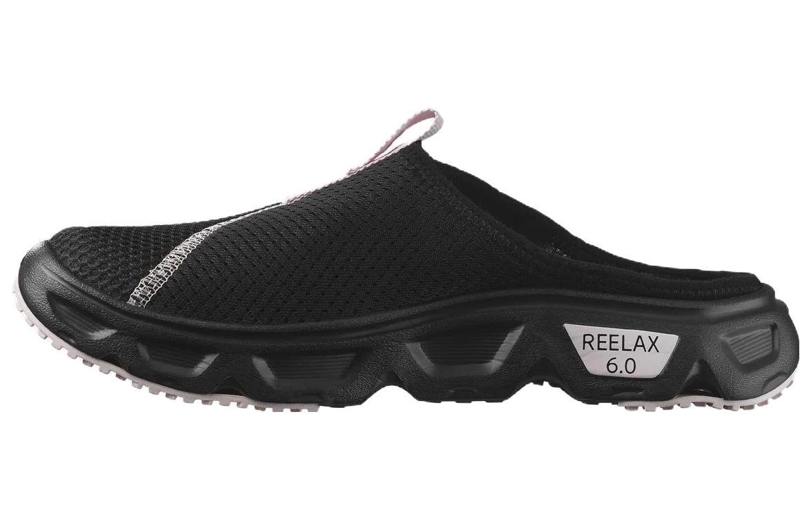 Buy Salomon Comfort Versatile Clog 'Negro' 471165