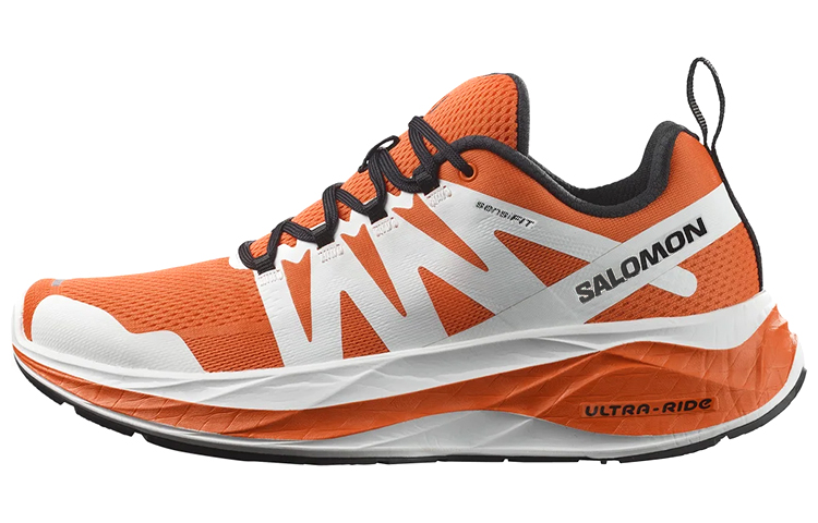 Salomon Glide Max 'Orange White'