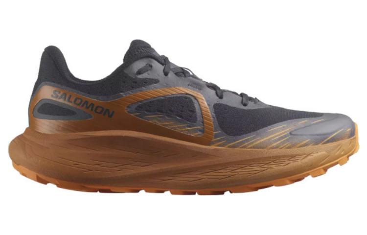 Order Salomon Glide Max TR ''Komfort Rutschfest Braun'' 471204