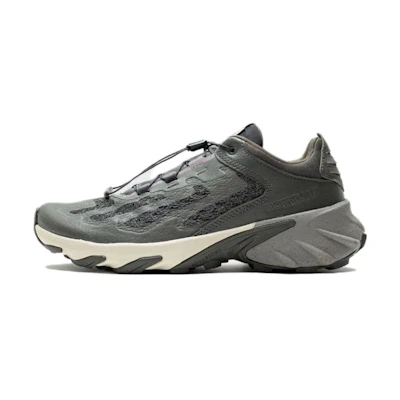 Salomon Speedverse PRG 'Beluga Moonscape'