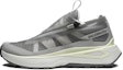 Buy Salomon Odyssey ELMT Advanced 'Clear - Kelabu Glasier' L47444700