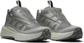 Order Salomon Odyssey ELMT Advanced 'Clear - Kelabu Glasier' L47444700
