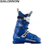 Order Salomon Outdoor 'Blue Ski' L47044200
