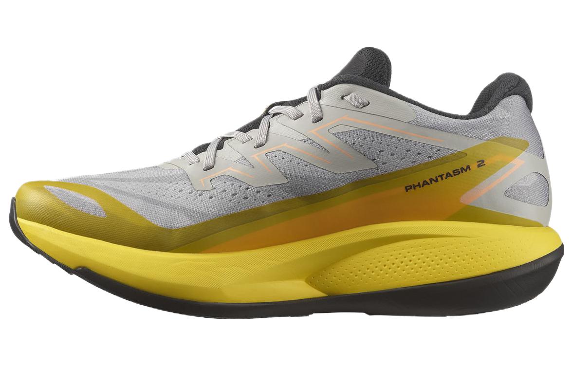 Salomon Phantasm 2 'Yellow Grey' 473828