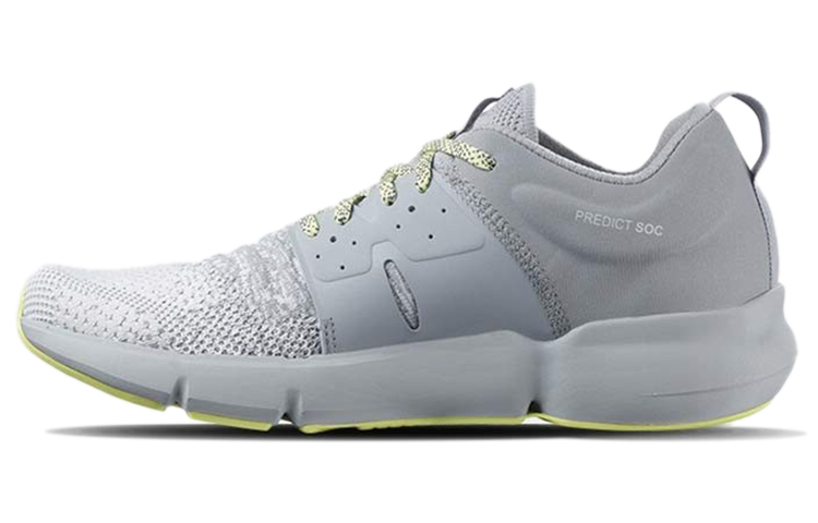 Buy Salomon Predict Soc 'Gris' 413065