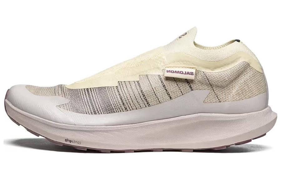 Salomon Pulsar Advanced 'Beige' 471317