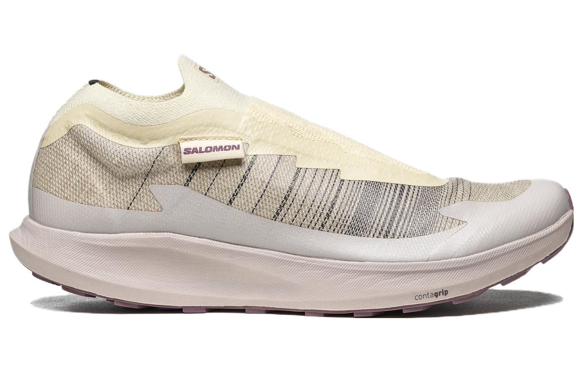 Order Salomon Pulsar Advanced 'Beige' Sepatu Beige Terbaik 471317