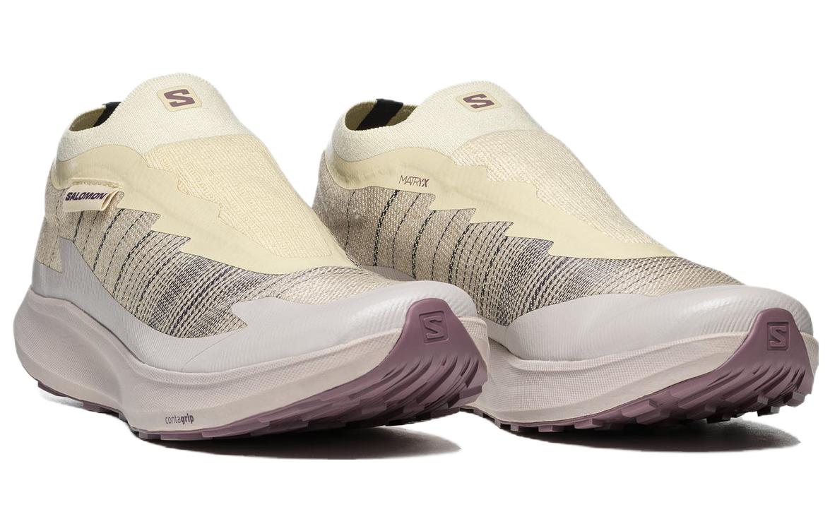 Lookbook Salomon Pulsar Advanced 'Beige' Sepatu Beige Terbaik 471317