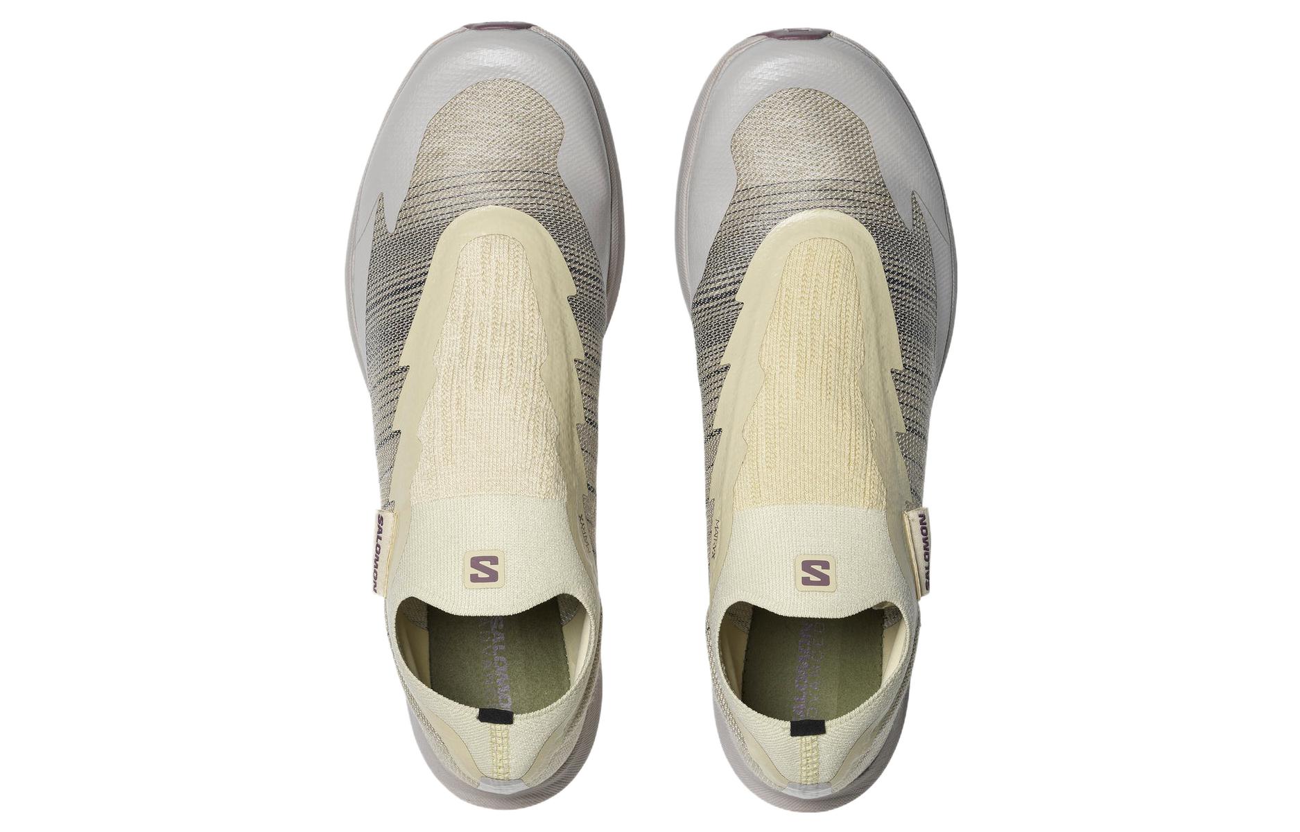 Shop Salomon Pulsar Advanced 'Beige' Sepatu Beige Terbaik 471317